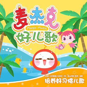 日本美女脱内衣在床上摸胸艹鸡视频
