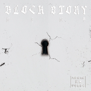 日本美女脱内衣在床上摸胸艹鸡视频
