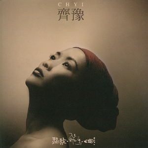 日本美女脱内衣在床上摸胸艹鸡视频
