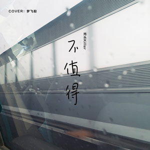 日本美女脱内衣在床上摸胸艹鸡视频
