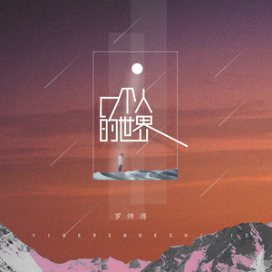 日本美女脱内衣在床上摸胸艹鸡视频
